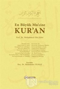 En Büyük Muc'ize Kur'an (Ciltli)