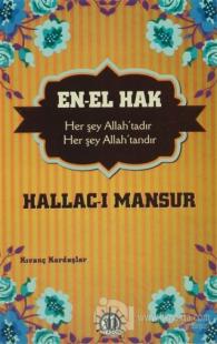 En-El Hak