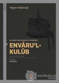 Envaru'l-Kulub