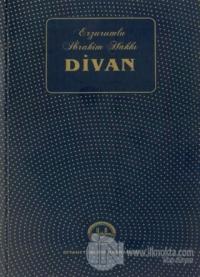 Erzurumlu İbrahim Hakkı Divan
