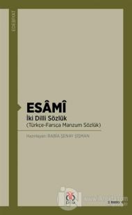 Esami