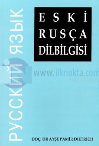 Eski Rusça Dilbilgisi