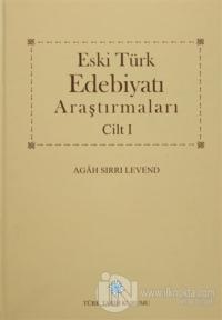 Eski Türk Edebiyatı Araştırmaları Cilt 1 (Ciltli)