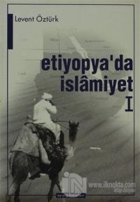 Etiyopya'da İslamiyet 1