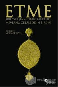 Etme