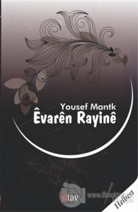 Evaren Rayine