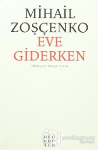 Eve Giderken