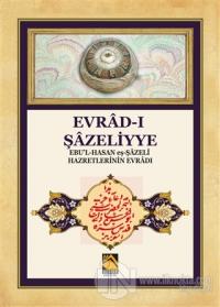 Evrad-ı Şazeliyye