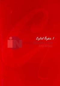 Eylül Öykü Sayı: 1 Temmuz/Ağustos 2003İki Aylık Öykü Dergisi