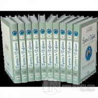 Eyseru't-Tefasir (10 Cilt, 1. Hamur, Büyük Boy) (Ciltli)