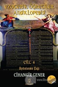 Ezoterik Öğretiler Ansiklopedisi Cilt 4 (Ciltli)