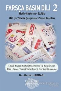 Farsça Basın Dili 2