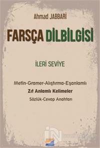 Farsça Dilbilgisi