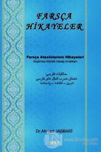 Farsça Hikayeler Ahmad Jabbari