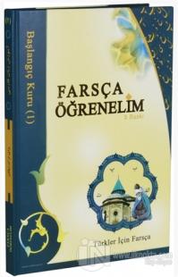 Farsça Öğrenelim (Ciltli)