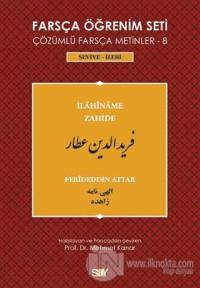 Farsça Öğrenim Seti 8
