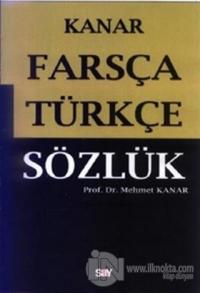 Farsça Türkçe Sözlük (Ciltli)