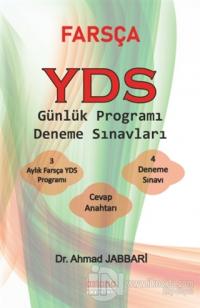 Farsça YDS Günlük Programı Deneme Sınavları