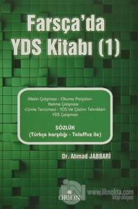 Farsça'da YDS Kitabı 1