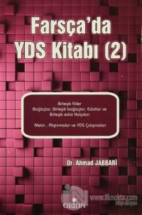 Farsça'da YDS Kitabı 2