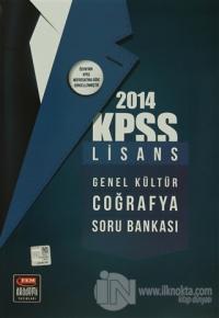 Fem 2014 KPSS Lisans Coğrafya Soru Bankası %10 indirimli Kolektif