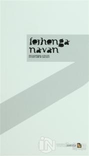 Ferhenga Navan