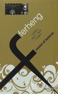 Ferheng