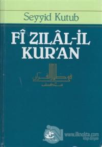 Fi Zılal-il Kur'an (Küçük Boy, 10 Kitap)