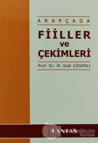 Fiiller ve Çekimler