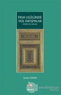 Fıkıh Usulünde Ta'lil Tartışmaları