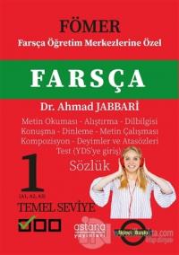 Fömer - Farsça 1 (Temel Seviye)