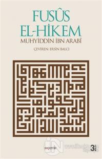 Fusus El-Hikem
