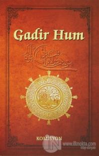 Gadir Hum