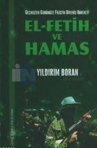 El-Fetih ve Hamas