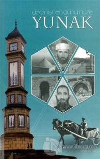 Geçmişten Günümüze Yunak