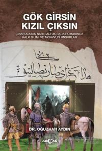 Gök Girsin Kızıl Çıksın