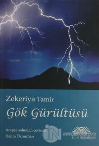 Gök Gürültüsü