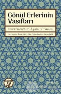 Gönül Erlerinin Vasıfları