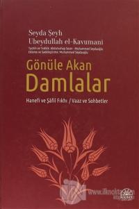 Gönüle Akan Damlalar (Ciltli)