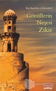 Gönüllerin Neşesi Zikir