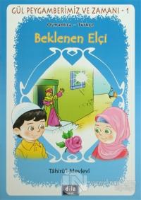 Gül Peygamberimiz ve Zamanı (6 Cilt Takım)