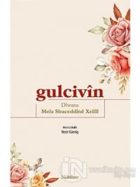 Gulcivin