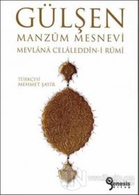 Gülşen