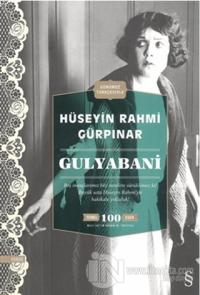 Gulyabani