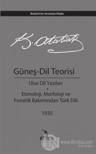 Güneş - Dil Teorisi