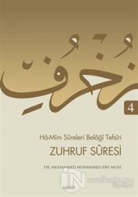 Ha-Mim Sureleri Belaği Tefsiri 4 - Zuhruf Suresi