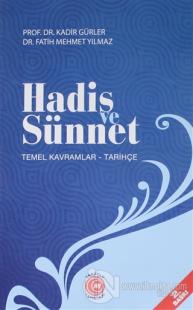 Hadis ve Sünnet
