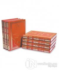 Hadislerle İslam (7 Kitap Takım ) (Ciltli)