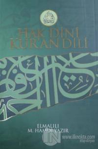 Hak Dini Kur'an Dili (10 Cilt Takım 2.Hamur)