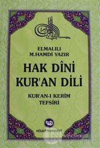 Hak Dini Kur'an Dili Cilt: 3 (Ciltli)